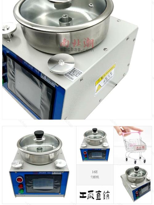 匀胶机与烤胶机 从旋涂到固化，全面解析实验室涂膜设备
